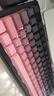 前行者【立省15%】X87Pro/Ultra无线机械键盘有线蓝牙三模gas客制化游戏电竞磁轴办公专用侧刻电脑笔记本 黑莓粉侧刻Ultra北极拿铁轴V2-1.2万mA 实拍图