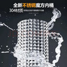 志高【热销Top1】脱水机单甩干脱水机干桶甩干机小型迷你家用甩干桶出租房宿舍大容量脱水桶烘干 9.8公斤【加厚不锈钢蓝光内桶】质保三年 波轮 实拍图