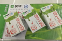 蒙牛全脂纯牛奶250ml*21盒 早餐健身伴侣 实拍图