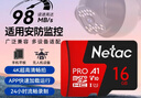 朗科（Netac）16GB TF（MicroSD）存储卡 A1 U1 V10 4K 高度耐用行车记录仪&监控摄像头内存卡 读速98MB/s 实拍图