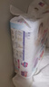 花王品牌进口妙而舒纸尿裤NB90片(出生-5kg)新生儿婴儿尿不湿安心锁水 实拍图