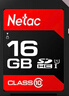 朗科（Netac）16GB SD存储卡 U1 C10 读速高达90MB/s 高速连拍 全高清视频录制 单反数码相机&摄像机内存卡 实拍图
