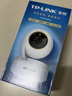普联（TP-LINK）双摄1000万智能摄像头 家用监控器360度夜视全景无线 手机远程婴儿宠物室内安防 IPC45AW双摄版 实拍图