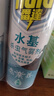 雷达（Raid）杀虫剂喷雾550ml*2瓶水基无香型 植物友好 实拍图