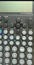 卡西欧（CASIO）fx-991CNCW科学函数计算器fx-991升级款大学生考研物化生竞赛考试学习专用黑色（新老品随机发货） 实拍图