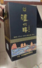 泸州老窖老泸州韶光年华52度浓香型白酒礼盒京东自营送礼礼品500ml*2瓶 实拍图