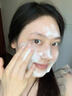 维特丝洗面奶男女士氨基酸美白淡斑提亮肤色控油收缩毛孔深层清洁黑头角 实拍图