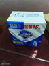 舒肤佳香皂115g*3块皂(纯白+柠檬+薰衣草)99.9%除菌沐浴皂 新旧包装随机 实拍图