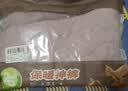 浪莎100%羊毛保暖裤女士秋冬季加绒加厚棉裤高腰修身打底羊毛裤鱼生红 实拍图