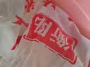 禾湘味正宗手工湖南米粉衡阳渣江米粉晾晒制作纯大米早餐长沙汤粉米线 手工米粉【3斤】 实拍图