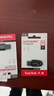 闪迪（SanDisk）64GB USB3.2 U盘 CZ550黑色 读速100MB/s 安全加密 数据恢复 学习办公电脑车载 高速大容量优盘 实拍图