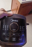 美的（Midea）电炖锅电煮锅电砂锅 炖汤盅电炖盅煲汤锅煮粥紫陶锅 4L可定时预约热水快炖多功能辅食炖锅DGE4052 实拍图
