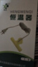 益泰输液恒温器液体吊针加温器点滴挂水液体加热器药液营养液加温器 实拍图