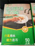 Lvbai高密度纳米海绵魔力擦神奇去污魔术擦厨房清洁抹布50片*2包 实拍图