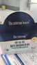 合生元（BIOSTIME）益生菌婴幼儿儿童 奶味益生元双歧杆菌百亿活菌肠胃调理60袋 实拍图