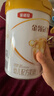 伊利金领冠育护幼儿配方奶粉3段12-36个月400g*1盒【5倍DHA好脑力】 实拍图