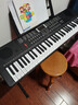 莫森（MOSEN）BD-665电子琴 61键双供电式 初学儿童教学多功能入门琴 Z架型 实拍图