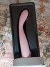 EROCOME伊珞震动棒女性专用点潮笔生理玩具成人情趣性用品振动按摩自慰器 实拍图