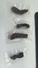 川奈良品 内蒙古 肉干肉脯正宗手撕风干牛肉干条休闲零食品散装228g 原味 实拍图