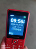 飞利浦（PHILIPS）E536 老年人手机4G全网通新款老年机超长待机大字体大声音中小学生老人专用备用按键功能机 绚丽红 实拍图