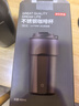 京东京造保温杯 咖啡杯水杯男士女儿童学生伴手礼品316不锈钢 银灰色480ml 实拍图