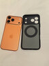京东京造【支架磁吸|360°可调节】iPhone17ProMax手机壳磁吸苹果17ProMax保护套肤感磁吸防摔MagSafe充电 实拍图