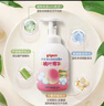 贝亲（Pigeon）洗发水沐浴露 含桃叶精华 洗发沐浴二合一  500ml*2 实拍图