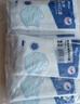 振德一次性医用外科口罩成人儿童防晒口罩防花粉尘口罩蓝色100只  实拍图