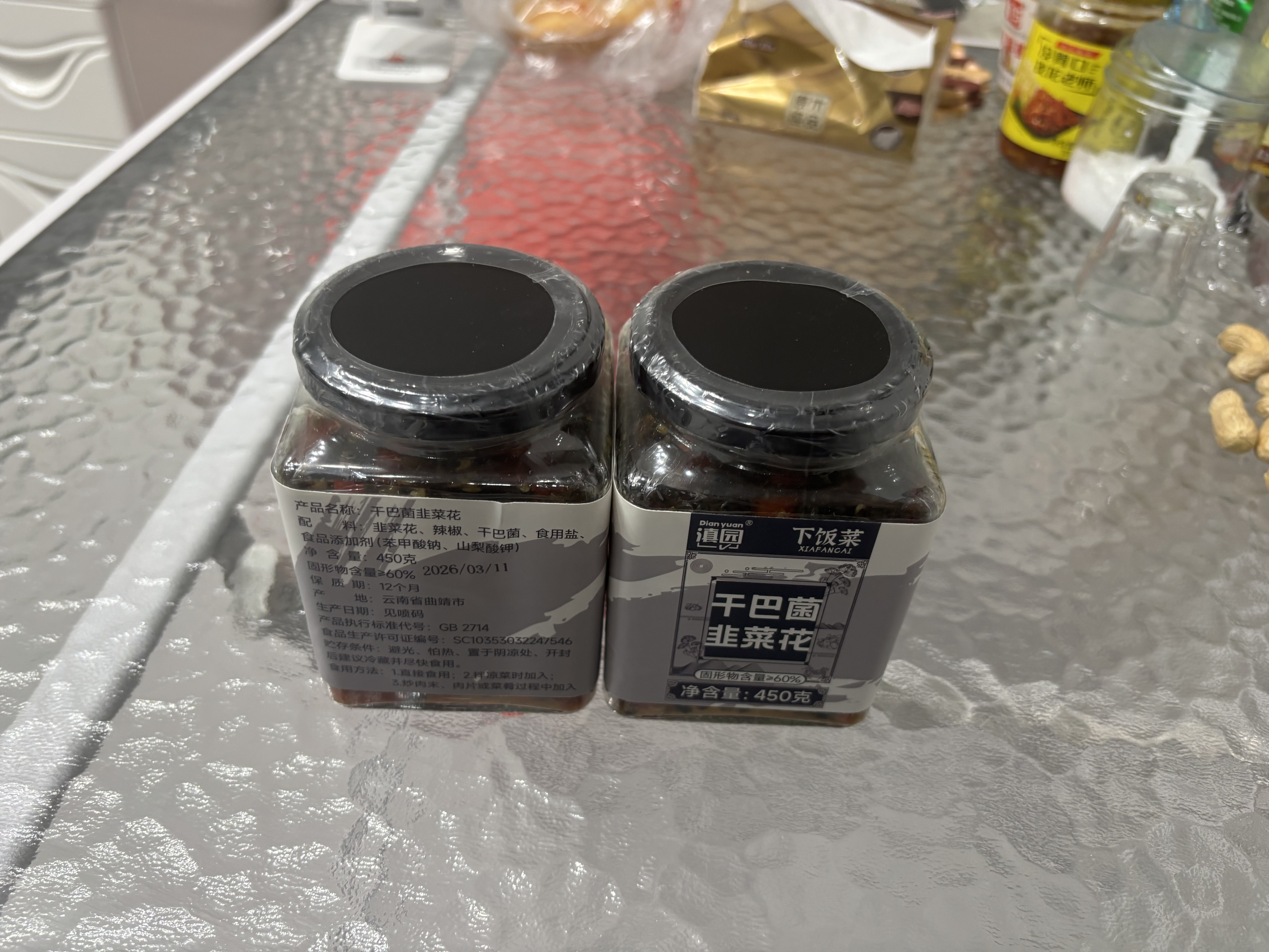 滇园（dianyuan）云南特产干巴菌韭菜花450g/瓶 咸菜下饭菜泡椒小菜酱菜 450g*2瓶 实拍图