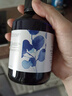 Florihana法国F家葡萄籽油非有机抗皱紧致保湿基础油植物油抗氧化生日礼物 200ml 实拍图