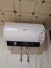 海信（Hisense）家用触控3200W大功率电热水器速热大水量健康水质监测一级能效免换镁棒C301i国家补贴15%以旧换新 50L 3200W 速热钻石内胆 实拍图