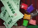 超轻粘土36色儿童彩泥无毒橡皮泥24色黏土幼儿园专用手工益智玩具 6色【活动装】 实拍图