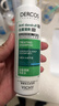 薇姿（VICHY）【马柏全同款】去屑洗发水绿标1%二硫化硒缓解头痒控油200ml 实拍图