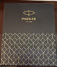 派克（PARKER）钢笔 签字笔 办公自用送礼马年礼盒生日礼物 威雅XL幻夜黑墨水笔+迷你墨水礼盒 实拍图