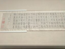 JUMP HERO儿童存钱罐密码玩具男女孩3-6-12岁只进不出储钱小学生日六一礼物 实拍图