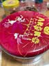 AKOKO进口黄油曲奇饼干礼盒560g 法式三味休闲零食礼盒送礼 实拍图