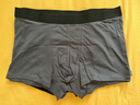 京东京造26新首次免洗10A抑菌男士内裤棉平角内裤男生四角短裤衩4条装 3XL 实拍图