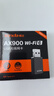 Tenda腾达USB无线网卡WiFi6 智能免驱AX900 5G网卡 无线网卡台式机专用 内置天线 无限wifi接收器发射器 实拍图