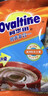 阿华田（Ovaltine）可可粉袋装150g 多重营养早餐代餐牛奶冲饮即食可可固体饮料烘焙 实拍图