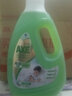 斧头牌（AXE）地板清洁剂2L 茉莉清香  瓷砖实木地板通用  实拍图
