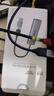 联想（Lenovo）生态品牌异能者USB3.0转千兆网口网线转接头Type-C拓展坞分线器RJ45网口转换器集线器适用笔记本 实拍图