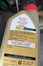 嘉实多（Castrol）极护智E版 全合成机油 汽机油润滑油 5W-30 SP/C2 1L 汽车保养 实拍图