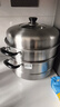 苏泊尔304不锈钢蒸锅三层加大蒸煮两用锅汤锅34cm电磁炉燃气通用SZ34B17 实拍图