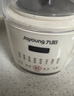 九阳（Joyoung）破壁机0.8-1.2L豆浆机 IMD彩屏可预约2-4人用易清洗家用全自动料理机榨汁机D650 实拍图