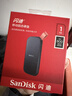 闪迪（SanDisk）1TB Type-c USB3.2移动固态硬盘（PSSD）E30高速 移动SSD 读速800MB/s 兼容手机笔记本电脑 实拍图