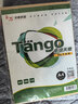 天章 （TANGO）A4牛皮纸80g 牛皮纸封面 牛皮打印纸 凭证封面纸 牛皮卡纸 绘图绘画纸 标书纸包装纸 100张/包 实拍图