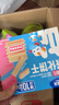 小鹿蓝蓝婴幼儿威化饼干奶香草莓味强化钙和维B1 宝宝儿童零食39g 10月+ 实拍图