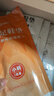 超亚 发热鞋垫持续发热8-10H男女通用暖脚垫防寒保暖 大码 10双20片装 实拍图