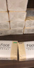 洁柔抽纸 粉Face柔韧3层120抽*20包 可湿水面巾纸  整箱纸巾 热门商品 实拍图