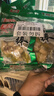 有友泡椒凤爪 筋骨棒 山椒味95g*6 休闲追剧办公室小零食重庆特产小吃 实拍图